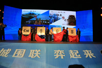 2015—2016赛季季后赛·盛大国际专场