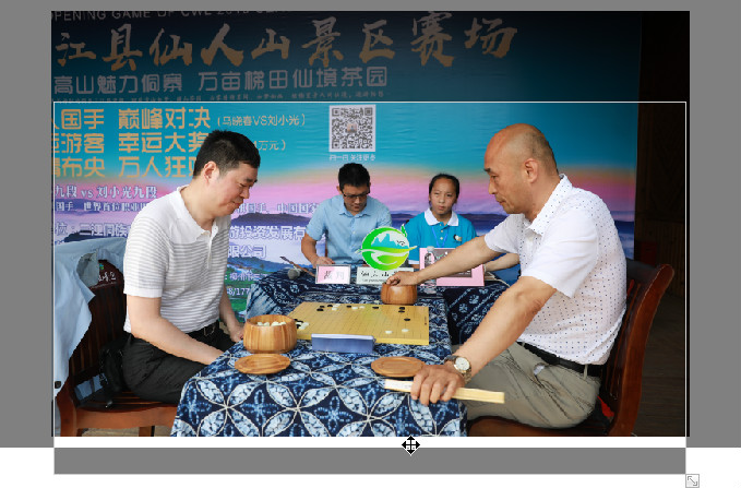 经典回顾 | 刘小光VS马晓春，仙人山巅峰对决！