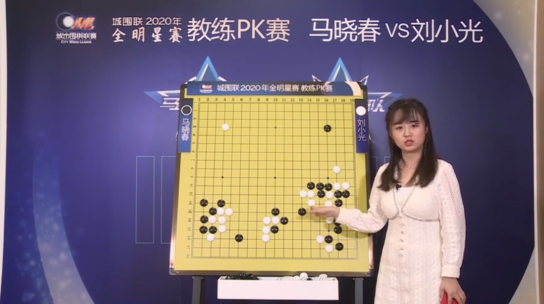 教练PK赛：战鹰讲棋