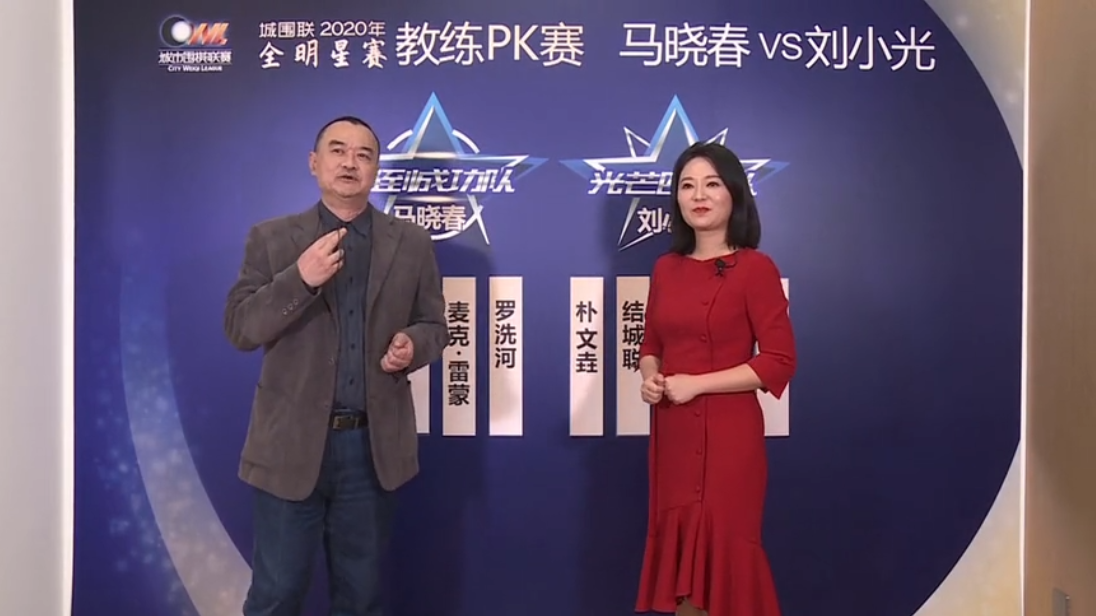 王元空降教练PK赛现场