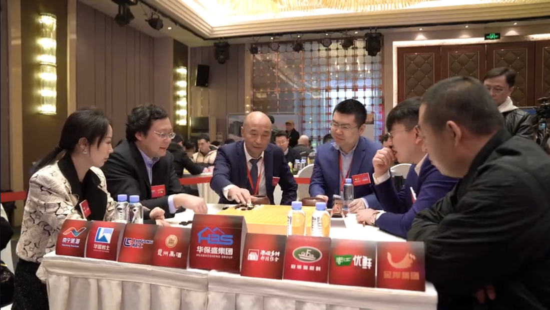 城围联2020年全明星赛30秒精彩回顾